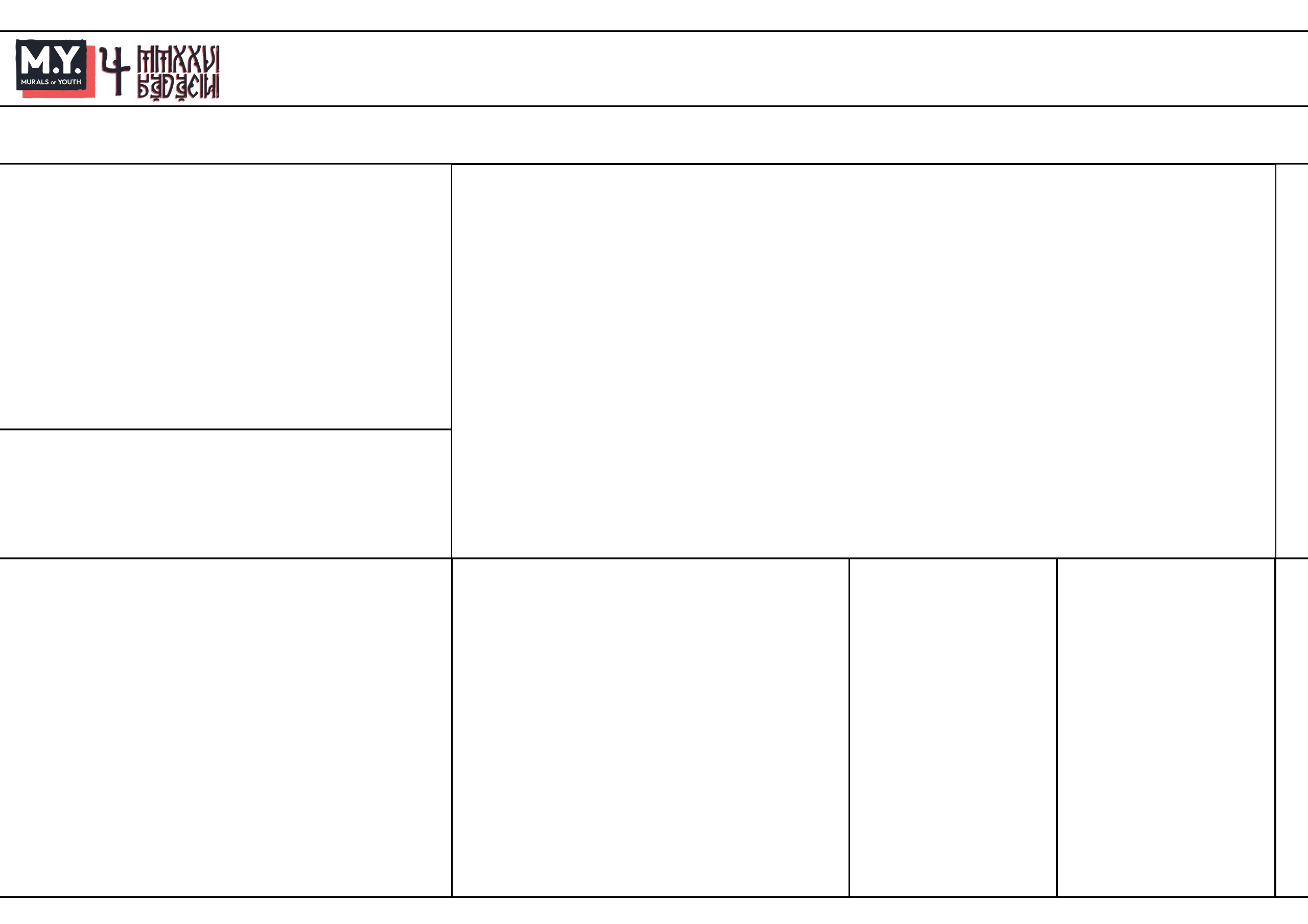 Mural panel layout reference showing panel proportions